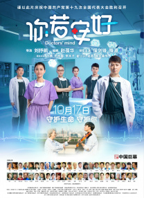 九九视频精品全部免费播放